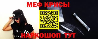 2c-b Бузулук