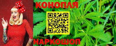 2c-b Бузулук