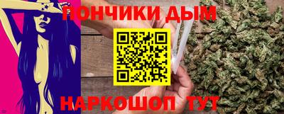 2c-b Бузулук