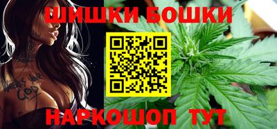 2c-b Бузулук