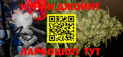 2c-b Бузулук
