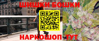 2c-b Бузулук