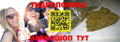 2c-b Бузулук