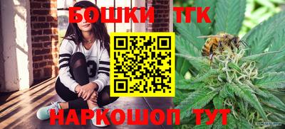 2c-b Бузулук