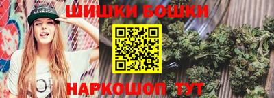 2c-b Бузулук