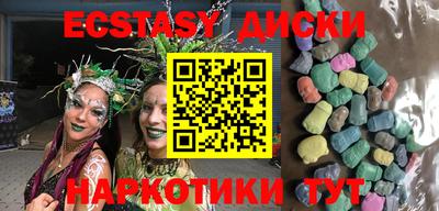2c-b Бузулук