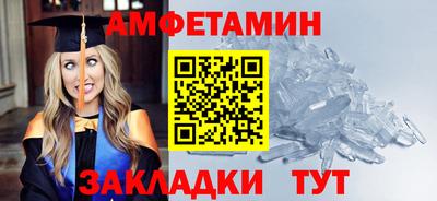 гашишное масло Будённовск
