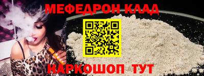 гашишное масло Будённовск