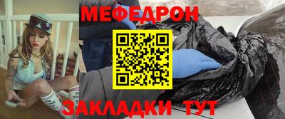 гашишное масло Будённовск