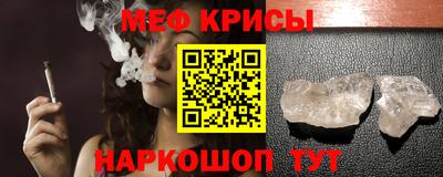 гашишное масло Будённовск