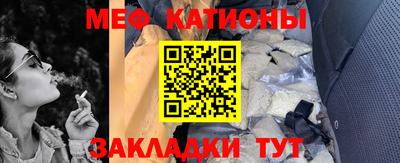 гашишное масло Будённовск